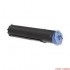 Toner Canon iR1018 iR1019 iR1020 iR1022 iR1023 iR1024 iR1025﻿ C-EXV18, CEXV18, 0384B006