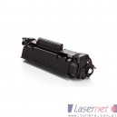 Toner HP LaserJet Pro M26 M25 M27 MFP M12  - wysokowydajny 2000 stron HP 79X CF279X zastępuje 79A, CF279A, 