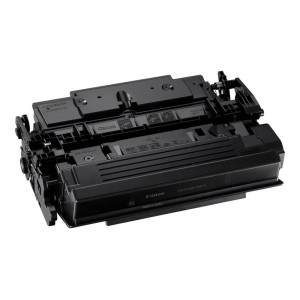 http://www.toners.com.pl/1674-1941-thickbox/toner-canon-i-sensys-mf542x-mf543x-lbp325x-lbp320-mf540-zamiennik-crg-056-crg056h-3008c002-21k-wroclaw.jpg