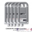 Tusze Canon PFI-703 do Canon imagePROGRAF iFP810 iPF815 iPF820 iPF825