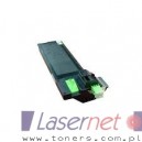 Toner Sharp AR-M256 AR-M257 AR-M258 AR-M316 AR-M317 AR-5625 AR-5631﻿ zamiennik AR-310LT﻿ AR-310T﻿ 25k