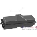 Toner do Olivetti d-Copia 283MF 284MF zamiennik  B0740﻿﻿