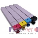 Toner HP Color LaserJet E77800 E77820 E77822 E77825 E77830 zamiennik W9040MC﻿ W9041MC﻿ W9042MC ﻿W9043MC Wrocław 