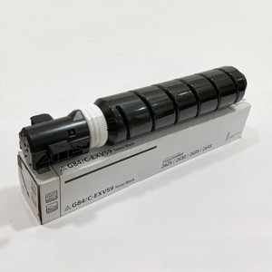 http://www.toners.com.pl/2350-2656-thickbox/toner-do-canon-ir2625i-ir2630i-ir2645i-zamiennik-c-exv59-3760c002-cexv59.jpg