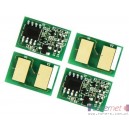 Chip bębna Oki C911 C931 C941 C942, reset kasowanie modułu bębna OKI 45103713 45103714 4510375 45103716 40k