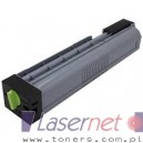 Toner do HP E72425 E72430 zamiennik W9025MC 