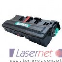 Pojemnik na zużyty toner Lexmark CS921 CX920 CX921 CX922 CX923 CX927 MS911 MX910 MX912 XC9225 XC9245 XC9265 XM9145 XM9155 C9235