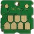 Chip zestawu konserwacyjnego Epson XP-5100 5150 WF-2860 2865﻿﻿﻿ M3170 M3140 M2170 M1180 M1170 M1140 4750 3750 4760 L6190 L6170
