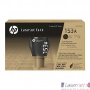 Toner HP LaserJet Tank 1020 1500 1502 1504 2500 2502 2503 2504 2506 1005 1600 1602 1604 2602 2604 2606 oryginalny HP 153A W1530A