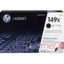 Toner HP LaserJet Pro 4001dne 4001dwe 4001ne 4002dne 4002dwe 4002ne 4101dwe 4101fdne 4101fdwe 4102dwe 4102fdne 4102fdwe W1490X