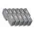 Tusz Canon PFI-2700 do Canon imagePROGRAF GP-2000 GP-4000 GP-2600S GP-4600S GP-6600S tani wydajny zamiennik PFI2700 700ml