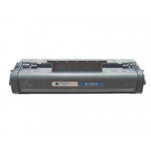 http://www.toners.com.pl/34-738-thickbox/toner-canon-ep-22-zamienniki-do-canon-lbp-800-lbp-810-lbp-lbp-1110-lbp-1120-800-810-oem-ep22.jpg